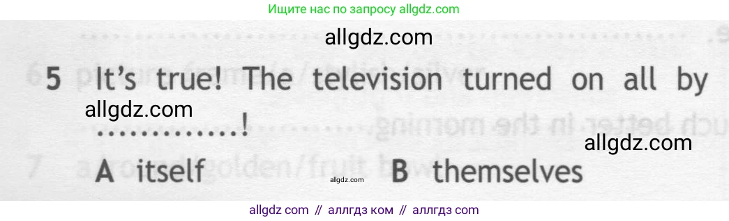 Английский язык (english), 7 класс контрольные задания (test booklet), авторы: Ваулина Юлия Евгеньевна (Vaulina Julia), Дули Дженни (Dooley Jenny), Подоляко Ольга Евгеньевна (Podolyako Olga), Эванс Вирджиния (Evans Virginia), издательство Просвещение, Москва, 2023, розового цвета, страница 120, номер 5, Условие 2019-2022