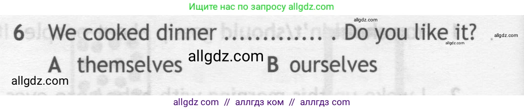 Английский язык (english), 7 класс контрольные задания (test booklet), авторы: Ваулина Юлия Евгеньевна (Vaulina Julia), Дули Дженни (Dooley Jenny), Подоляко Ольга Евгеньевна (Podolyako Olga), Эванс Вирджиния (Evans Virginia), издательство Просвещение, Москва, 2023, розового цвета, страница 120, номер 6, Условие 2019-2022