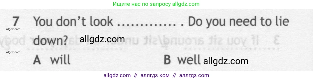 Английский язык (english), 7 класс контрольные задания (test booklet), авторы: Ваулина Юлия Евгеньевна (Vaulina Julia), Дули Дженни (Dooley Jenny), Подоляко Ольга Евгеньевна (Podolyako Olga), Эванс Вирджиния (Evans Virginia), издательство Просвещение, Москва, 2023, розового цвета, страница 120, номер 7, Условие 2019-2022