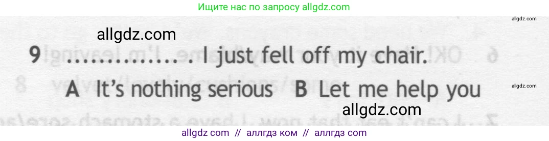 Английский язык (english), 7 класс контрольные задания (test booklet), авторы: Ваулина Юлия Евгеньевна (Vaulina Julia), Дули Дженни (Dooley Jenny), Подоляко Ольга Евгеньевна (Podolyako Olga), Эванс Вирджиния (Evans Virginia), издательство Просвещение, Москва, 2023, розового цвета, страница 120, номер 9, Условие 2019-2022