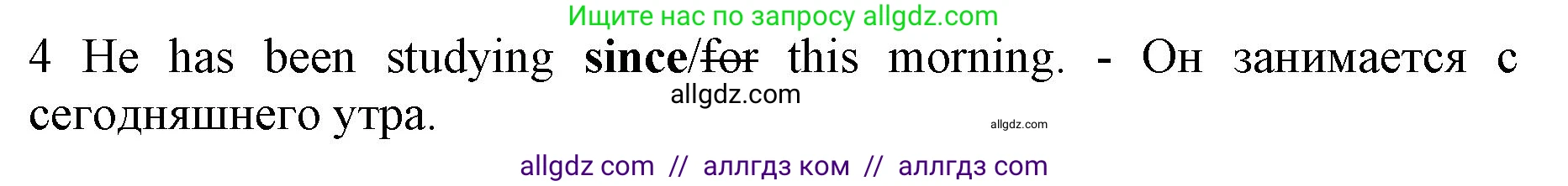 Английский язык (english), 7 класс контрольные задания (test booklet), авторы: Ваулина Юлия Евгеньевна (Vaulina Julia), Дули Дженни (Dooley Jenny), Подоляко Ольга Евгеньевна (Podolyako Olga), Эванс Вирджиния (Evans Virginia), издательство Просвещение, Москва, 2023, розового цвета, страница 113, номер 4, Решение 1 (2019-2022)