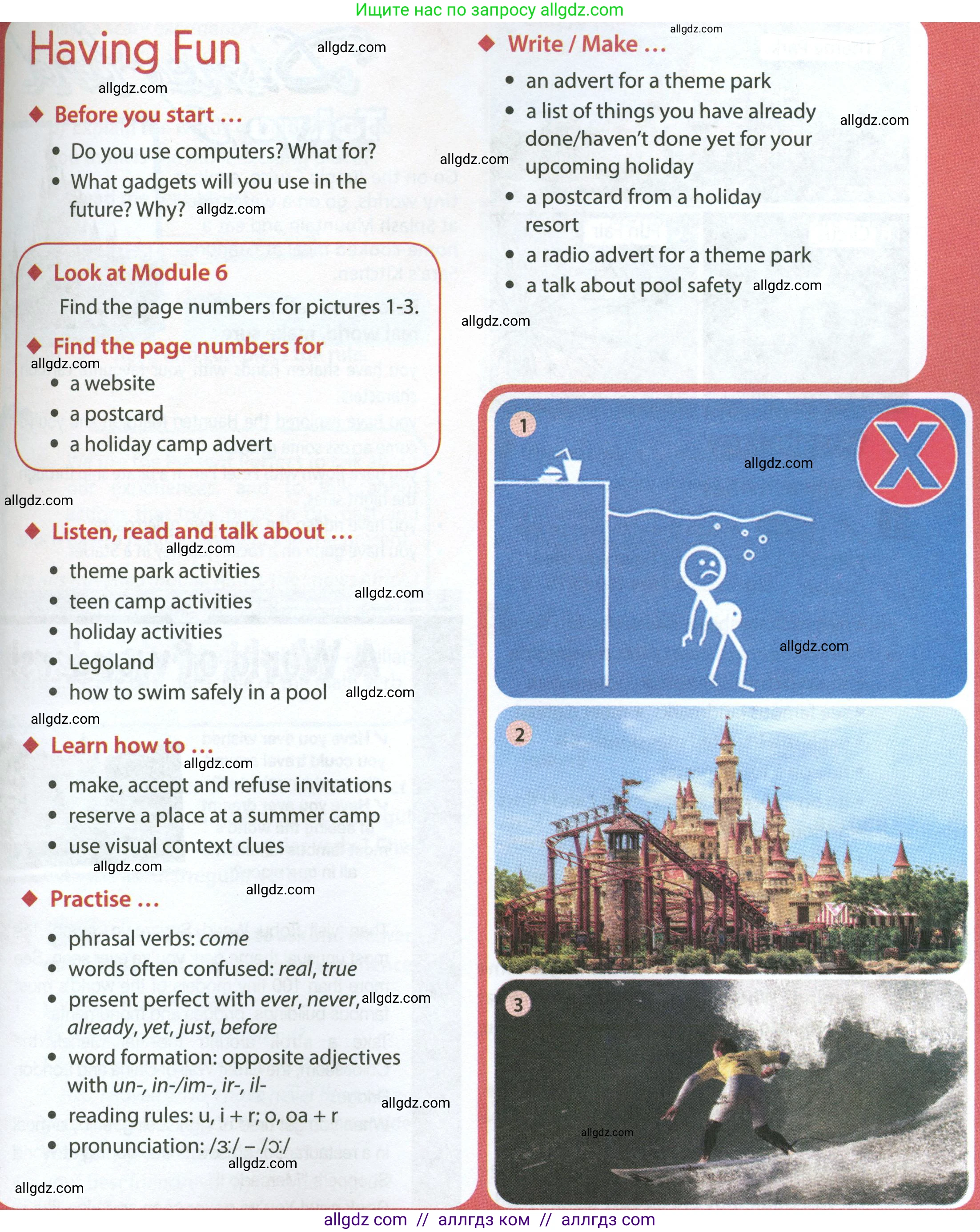 Английский язык (english), 7 класс Учебник (Student's book), авторы: Ваулина Юлия Евгеньевна (Vaulina Julia), Дули Дженни (Dooley Jenny), Подоляко Ольга Евгеньевна (Podolyako Olga), Эванс Вирджиния (Evans Virginia), издательство Просвещение, Москва, 2023, красного цвета, страница 55, Условие 2023-2027