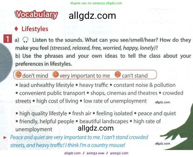 Английский язык (english), 7 класс Учебник (Student's book), авторы: Ваулина Юлия Евгеньевна (Vaulina Julia), Дули Дженни (Dooley Jenny), Подоляко Ольга Евгеньевна (Podolyako Olga), Эванс Вирджиния (Evans Virginia), издательство Просвещение, Москва, 2023, красного цвета, страница 6, номер 1, Условие 2023-2027