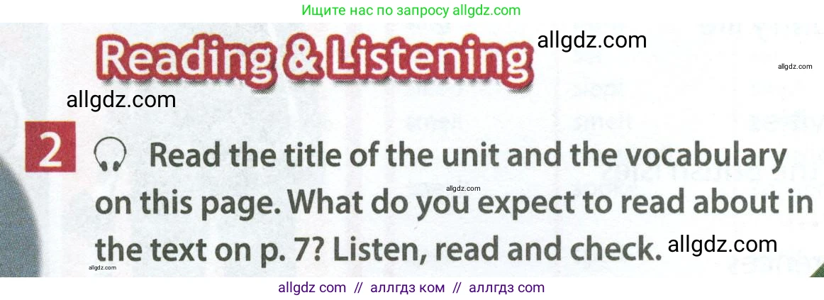Английский язык (english), 7 класс Учебник (Student's book), авторы: Ваулина Юлия Евгеньевна (Vaulina Julia), Дули Дженни (Dooley Jenny), Подоляко Ольга Евгеньевна (Podolyako Olga), Эванс Вирджиния (Evans Virginia), издательство Просвещение, Москва, 2023, красного цвета, страница 6, номер 2, Условие 2023-2027