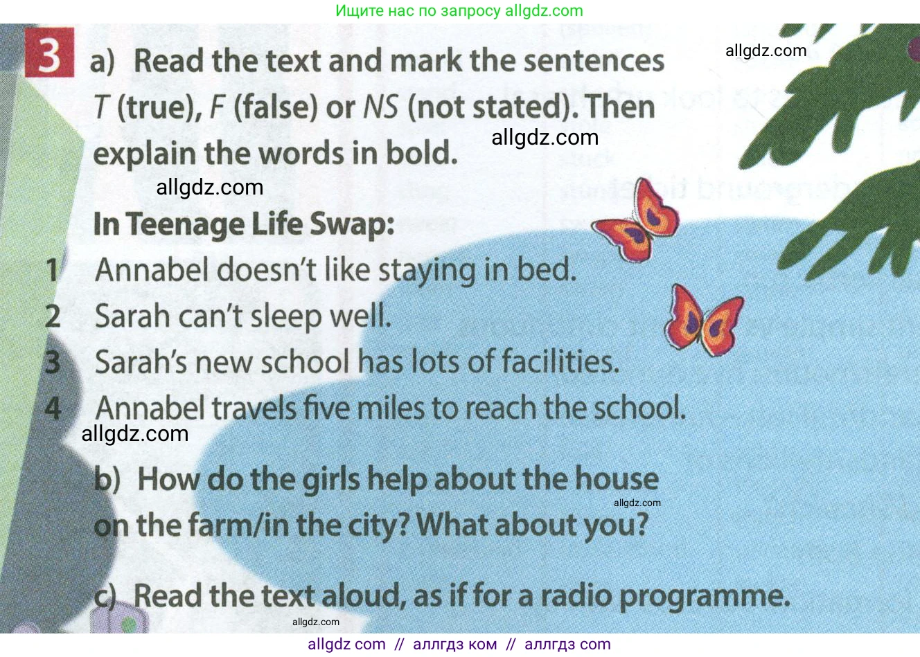 Английский язык (english), 7 класс Учебник (Student's book), авторы: Ваулина Юлия Евгеньевна (Vaulina Julia), Дули Дженни (Dooley Jenny), Подоляко Ольга Евгеньевна (Podolyako Olga), Эванс Вирджиния (Evans Virginia), издательство Просвещение, Москва, 2023, красного цвета, страница 6, номер 3, Условие 2023-2027