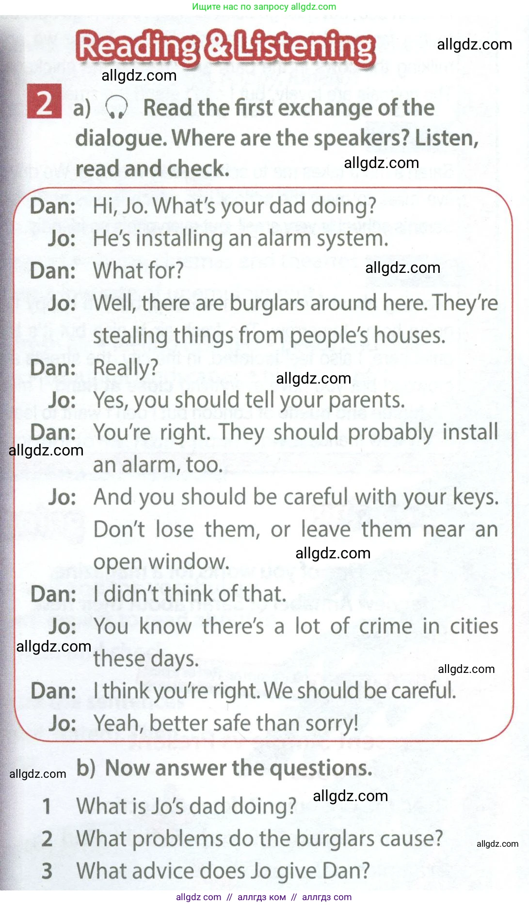 Английский язык (english), 7 класс Учебник (Student's book), авторы: Ваулина Юлия Евгеньевна (Vaulina Julia), Дули Дженни (Dooley Jenny), Подоляко Ольга Евгеньевна (Podolyako Olga), Эванс Вирджиния (Evans Virginia), издательство Просвещение, Москва, 2023, красного цвета, страница 8, номер 2, Условие 2023-2027