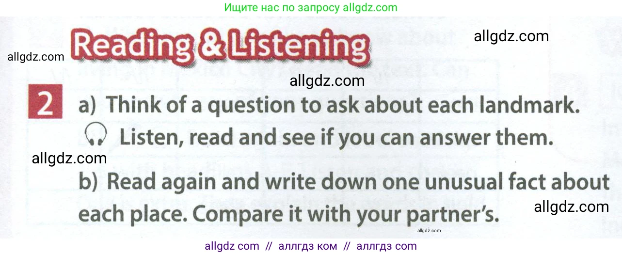 Английский язык (english), 7 класс Учебник (Student's book), авторы: Ваулина Юлия Евгеньевна (Vaulina Julia), Дули Дженни (Dooley Jenny), Подоляко Ольга Евгеньевна (Podolyako Olga), Эванс Вирджиния (Evans Virginia), издательство Просвещение, Москва, 2023, красного цвета, страница 11, номер 2, Условие 2023-2027