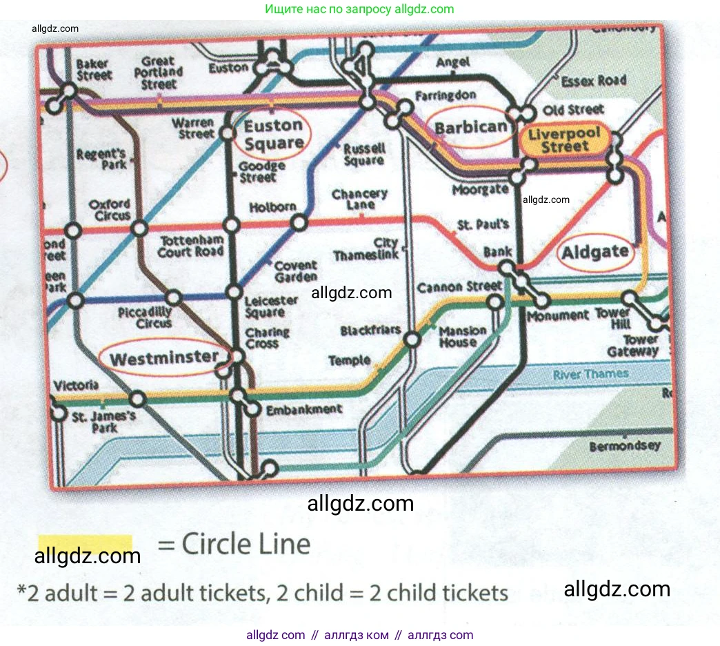 Английский язык (english), 7 класс Учебник (Student's book), авторы: Ваулина Юлия Евгеньевна (Vaulina Julia), Дули Дженни (Dooley Jenny), Подоляко Ольга Евгеньевна (Podolyako Olga), Эванс Вирджиния (Evans Virginia), издательство Просвещение, Москва, 2023, красного цвета, страница 12, номер 2, Условие 2023-2027 (продолжение 2)