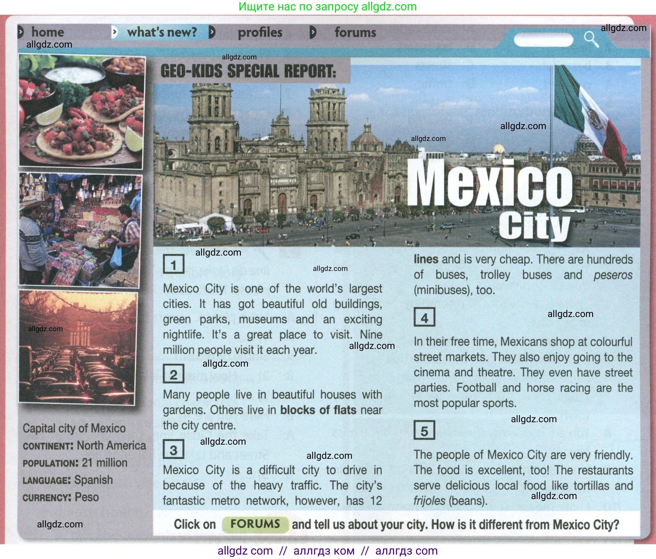 Английский язык (english), 7 класс Учебник (Student's book), авторы: Ваулина Юлия Евгеньевна (Vaulina Julia), Дули Дженни (Dooley Jenny), Подоляко Ольга Евгеньевна (Podolyako Olga), Эванс Вирджиния (Evans Virginia), издательство Просвещение, Москва, 2023, красного цвета, страница 13, номер 1, Условие 2023-2027