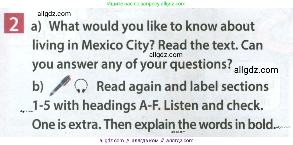 Английский язык (english), 7 класс Учебник (Student's book), авторы: Ваулина Юлия Евгеньевна (Vaulina Julia), Дули Дженни (Dooley Jenny), Подоляко Ольга Евгеньевна (Podolyako Olga), Эванс Вирджиния (Evans Virginia), издательство Просвещение, Москва, 2023, красного цвета, страница 13, номер 2, Условие 2023-2027