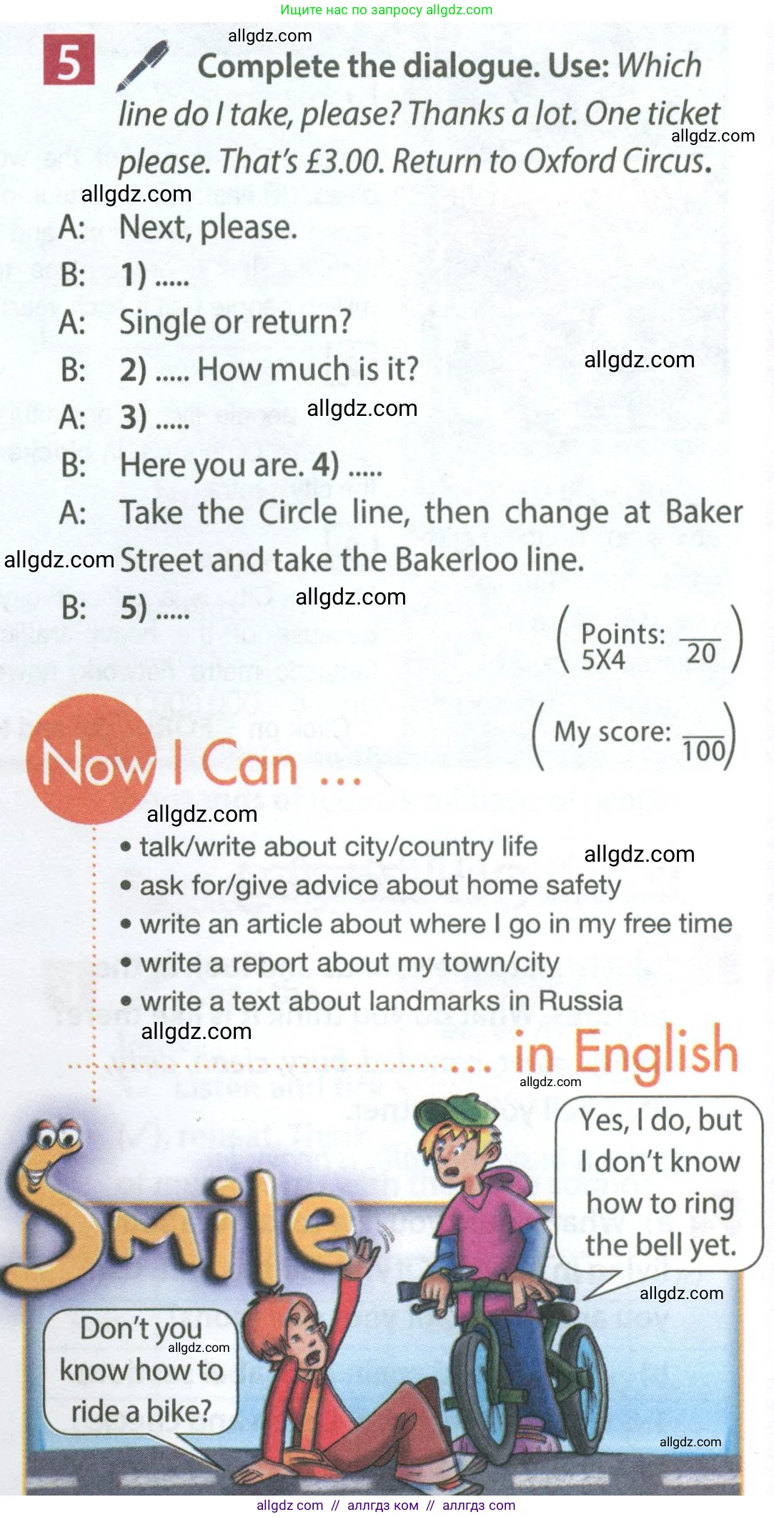 Английский язык (english), 7 класс Учебник (Student's book), авторы: Ваулина Юлия Евгеньевна (Vaulina Julia), Дули Дженни (Dooley Jenny), Подоляко Ольга Евгеньевна (Podolyako Olga), Эванс Вирджиния (Evans Virginia), издательство Просвещение, Москва, 2023, красного цвета, страница 14, номер 5, Условие 2023-2027