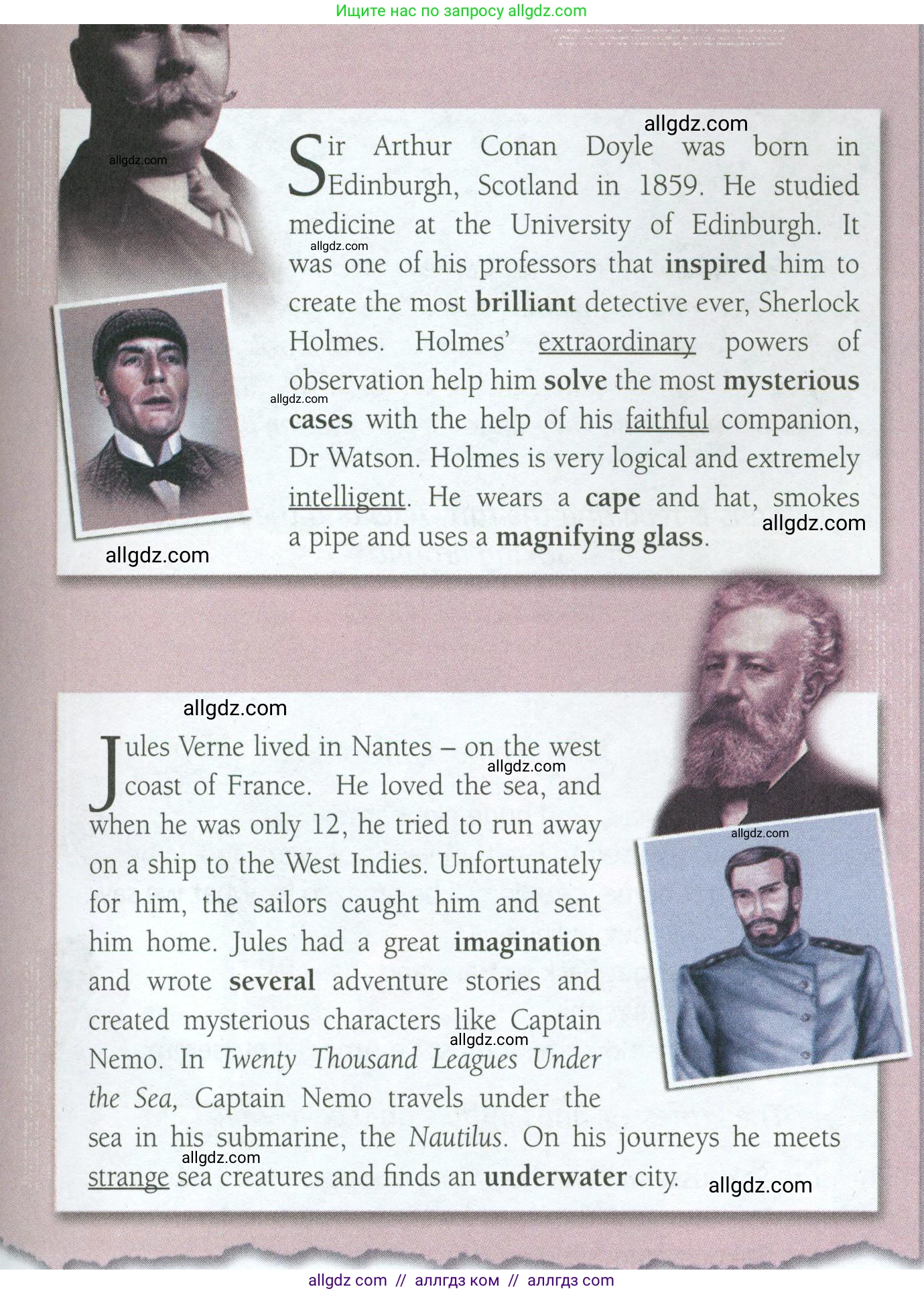 Английский язык (english), 7 класс Учебник (Student's book), авторы: Ваулина Юлия Евгеньевна (Vaulina Julia), Дули Дженни (Dooley Jenny), Подоляко Ольга Евгеньевна (Podolyako Olga), Эванс Вирджиния (Evans Virginia), издательство Просвещение, Москва, 2023, красного цвета, страница 16, номер 1, Условие 2023-2027 (продолжение 3)