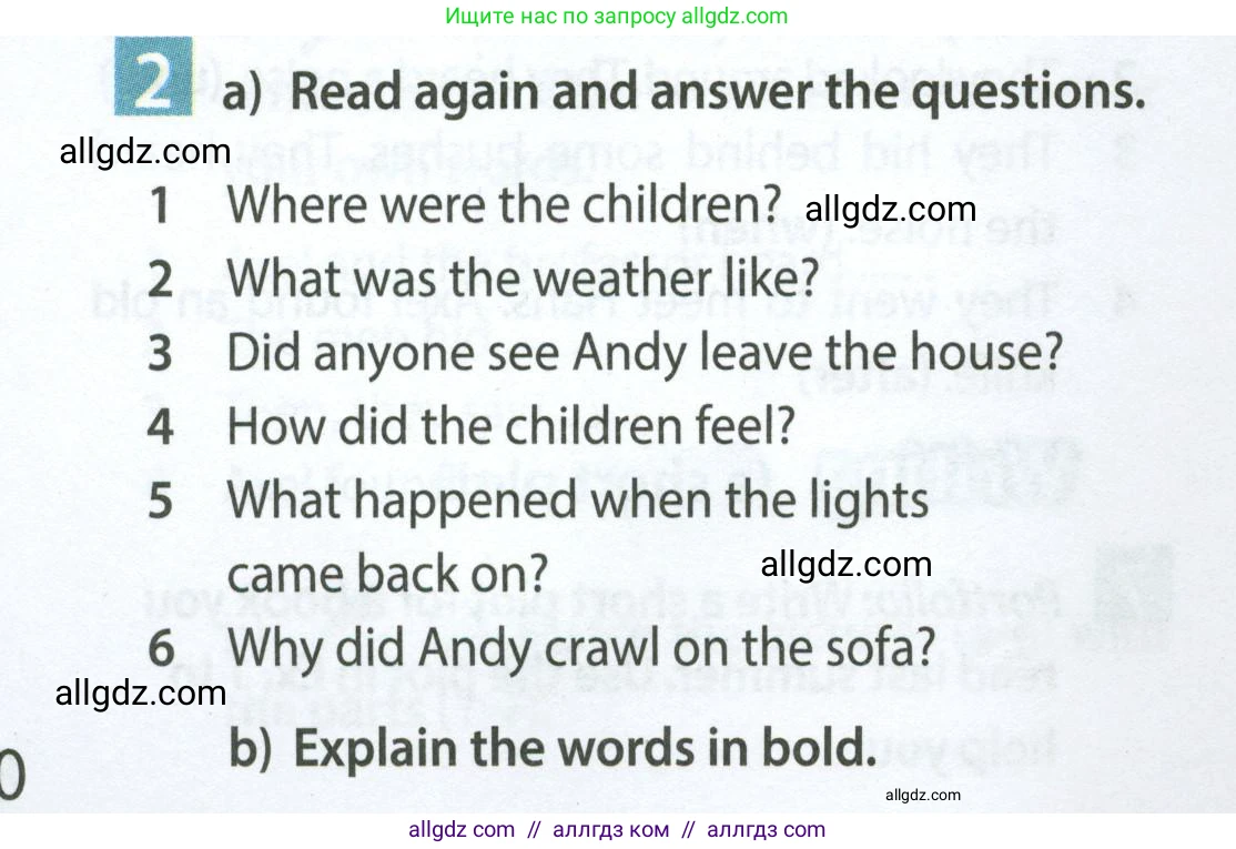 Английский язык (english), 7 класс Учебник (Student's book), авторы: Ваулина Юлия Евгеньевна (Vaulina Julia), Дули Дженни (Dooley Jenny), Подоляко Ольга Евгеньевна (Podolyako Olga), Эванс Вирджиния (Evans Virginia), издательство Просвещение, Москва, 2023, красного цвета, страница 20, номер 2, Условие 2023-2027