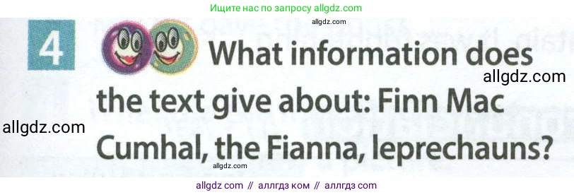 Английский язык (english), 7 класс Учебник (Student's book), авторы: Ваулина Юлия Евгеньевна (Vaulina Julia), Дули Дженни (Dooley Jenny), Подоляко Ольга Евгеньевна (Podolyako Olga), Эванс Вирджиния (Evans Virginia), издательство Просвещение, Москва, 2023, красного цвета, страница 21, номер 4, Условие 2023-2027