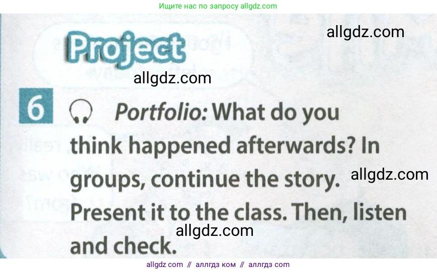 Английский язык (english), 7 класс Учебник (Student's book), авторы: Ваулина Юлия Евгеньевна (Vaulina Julia), Дули Дженни (Dooley Jenny), Подоляко Ольга Евгеньевна (Podolyako Olga), Эванс Вирджиния (Evans Virginia), издательство Просвещение, Москва, 2023, красного цвета, страница 23, номер 6, Условие 2023-2027