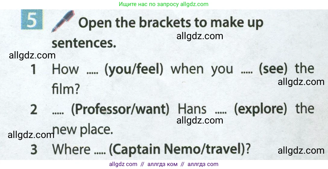 Английский язык (english), 7 класс Учебник (Student's book), авторы: Ваулина Юлия Евгеньевна (Vaulina Julia), Дули Дженни (Dooley Jenny), Подоляко Ольга Евгеньевна (Podolyako Olga), Эванс Вирджиния (Evans Virginia), издательство Просвещение, Москва, 2023, красного цвета, страница 24, номер 5, Условие 2023-2027