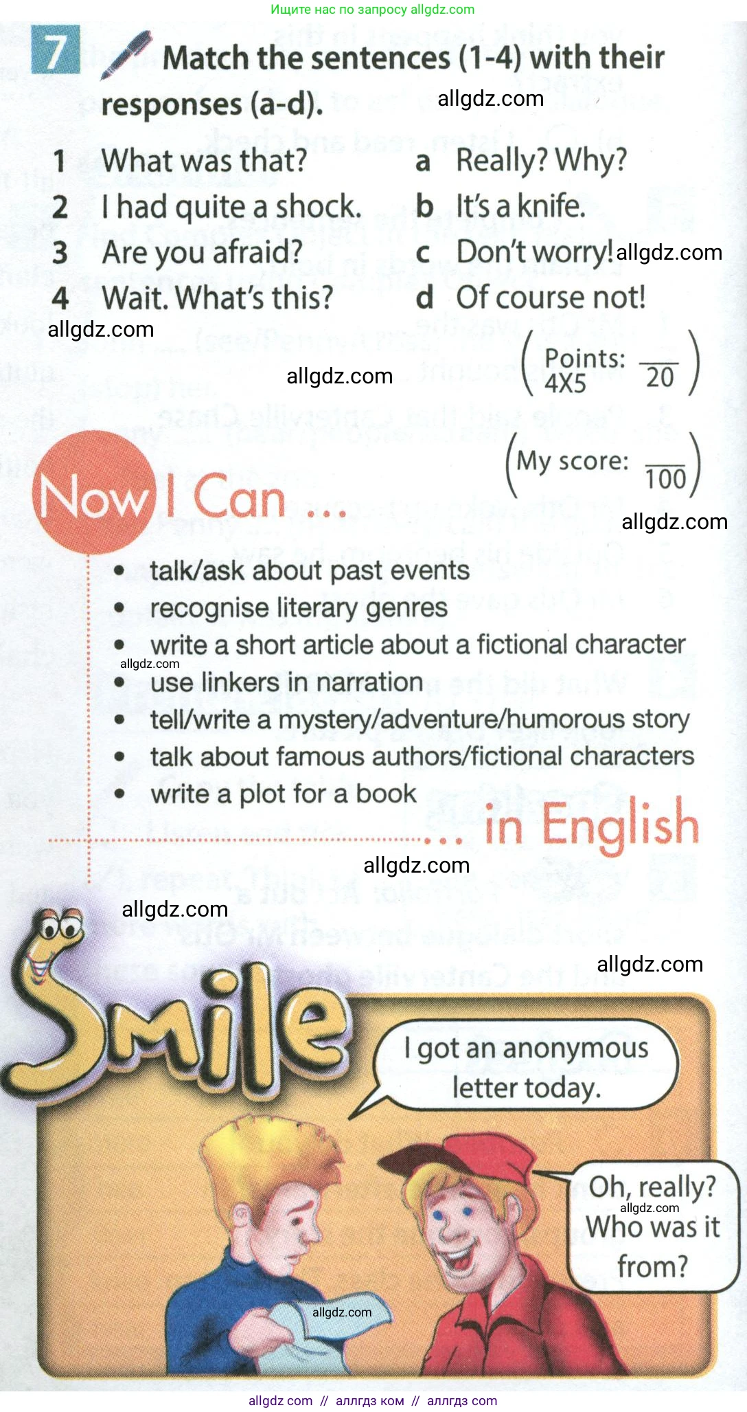 Английский язык (english), 7 класс Учебник (Student's book), авторы: Ваулина Юлия Евгеньевна (Vaulina Julia), Дули Дженни (Dooley Jenny), Подоляко Ольга Евгеньевна (Podolyako Olga), Эванс Вирджиния (Evans Virginia), издательство Просвещение, Москва, 2023, красного цвета, страница 24, номер 7, Условие 2023-2027