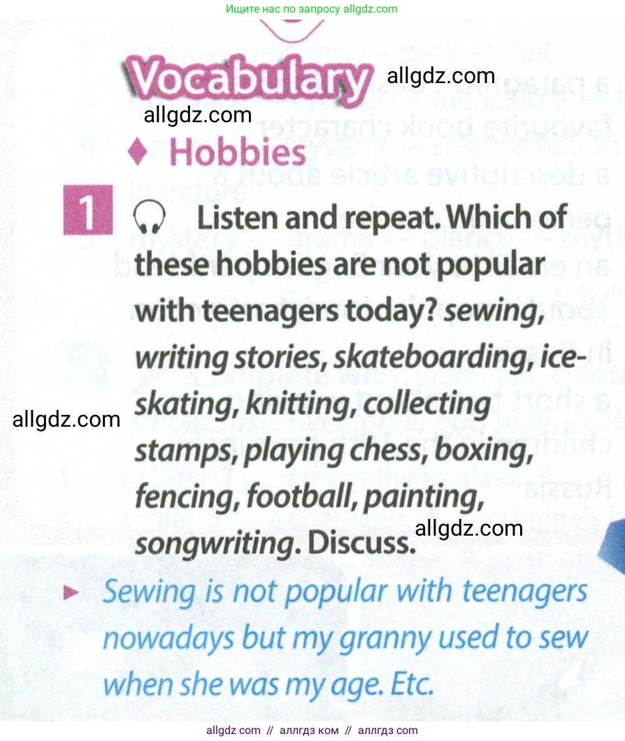 Английский язык (english), 7 класс Учебник (Student's book), авторы: Ваулина Юлия Евгеньевна (Vaulina Julia), Дули Дженни (Dooley Jenny), Подоляко Ольга Евгеньевна (Podolyako Olga), Эванс Вирджиния (Evans Virginia), издательство Просвещение, Москва, 2023, красного цвета, страница 26, номер 1, Условие 2023-2027