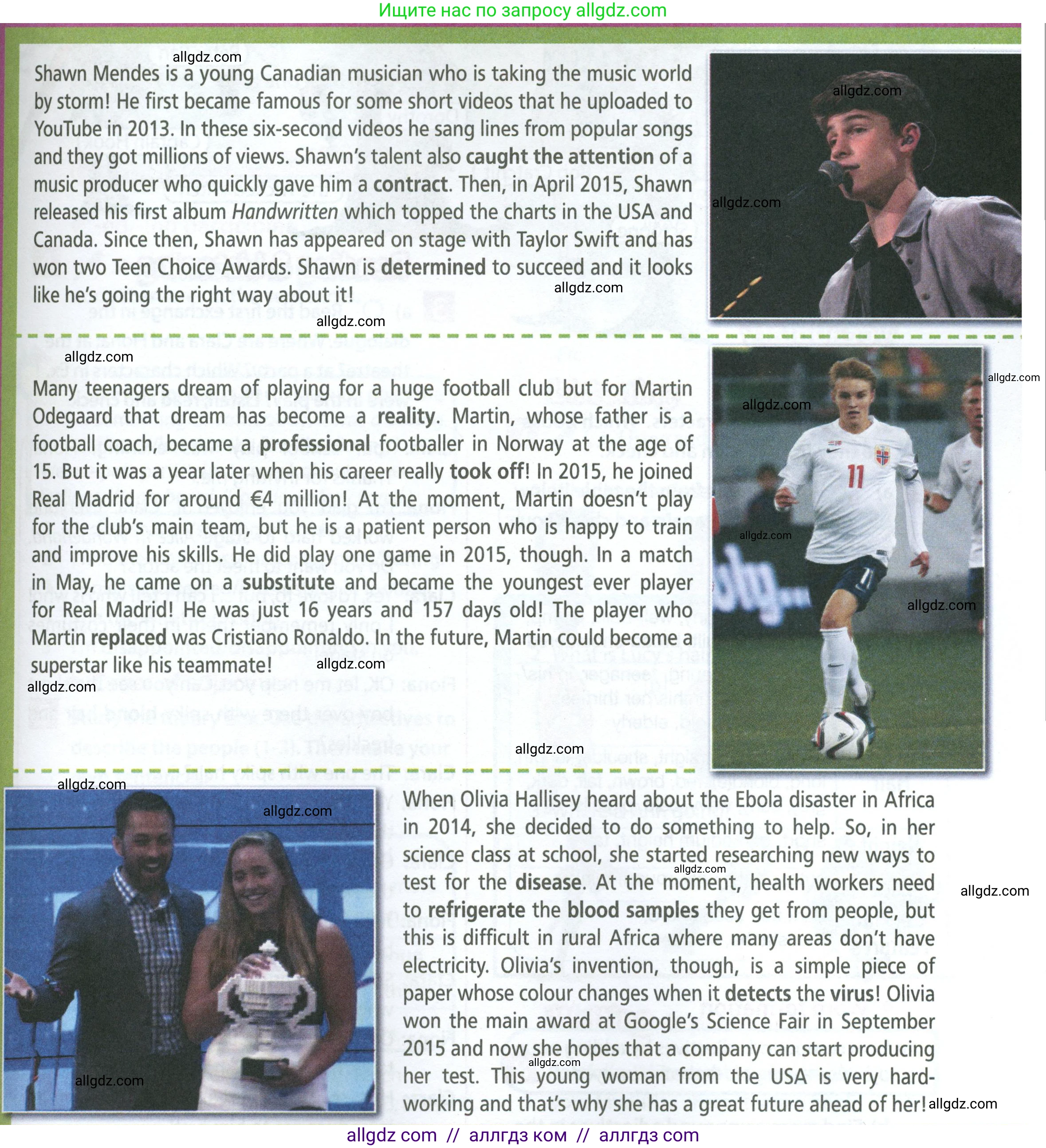 Английский язык (english), 7 класс Учебник (Student's book), авторы: Ваулина Юлия Евгеньевна (Vaulina Julia), Дули Дженни (Dooley Jenny), Подоляко Ольга Евгеньевна (Podolyako Olga), Эванс Вирджиния (Evans Virginia), издательство Просвещение, Москва, 2023, красного цвета, страница 26, номер 7, Условие 2023-2027 (продолжение 2)