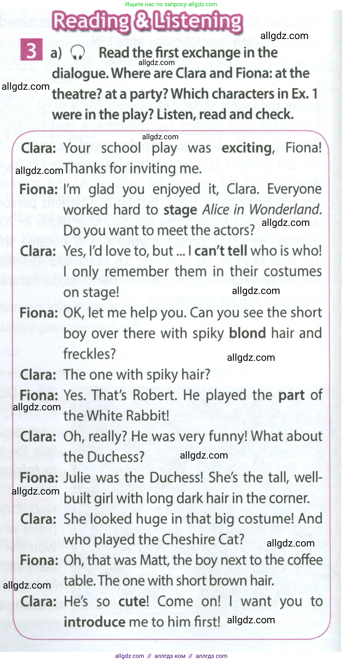 Английский язык (english), 7 класс Учебник (Student's book), авторы: Ваулина Юлия Евгеньевна (Vaulina Julia), Дули Дженни (Dooley Jenny), Подоляко Ольга Евгеньевна (Podolyako Olga), Эванс Вирджиния (Evans Virginia), издательство Просвещение, Москва, 2023, красного цвета, страница 28, номер 3, Условие 2023-2027