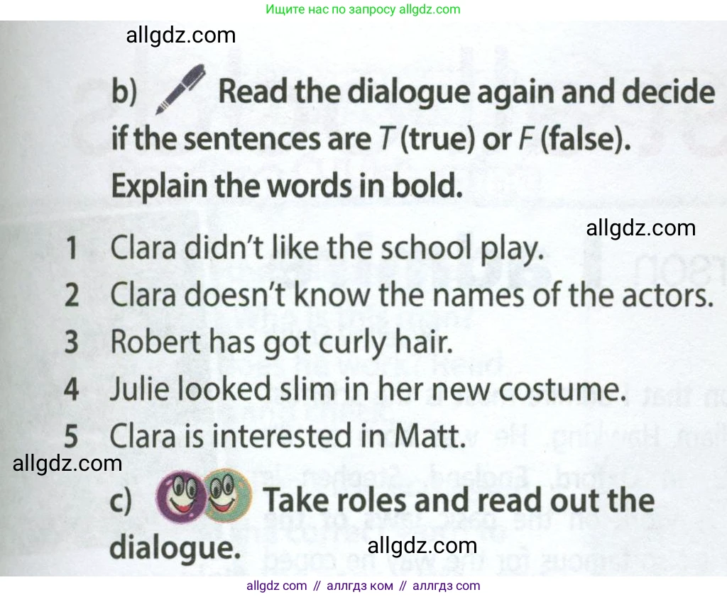 Английский язык (english), 7 класс Учебник (Student's book), авторы: Ваулина Юлия Евгеньевна (Vaulina Julia), Дули Дженни (Dooley Jenny), Подоляко Ольга Евгеньевна (Podolyako Olga), Эванс Вирджиния (Evans Virginia), издательство Просвещение, Москва, 2023, красного цвета, страница 28, номер 3, Условие 2023-2027 (продолжение 2)