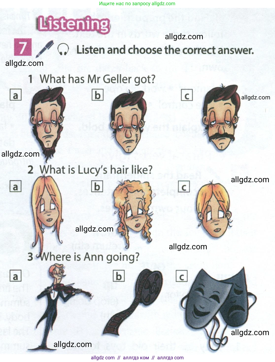 Английский язык (english), 7 класс Учебник (Student's book), авторы: Ваулина Юлия Евгеньевна (Vaulina Julia), Дули Дженни (Dooley Jenny), Подоляко Ольга Евгеньевна (Podolyako Olga), Эванс Вирджиния (Evans Virginia), издательство Просвещение, Москва, 2023, красного цвета, страница 29, номер 7, Условие 2023-2027