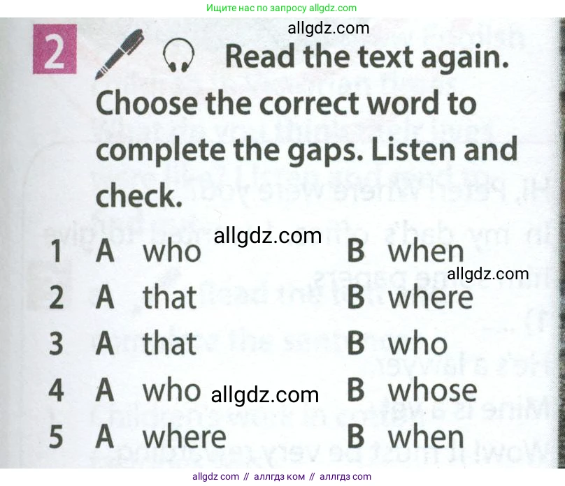 Английский язык (english), 7 класс Учебник (Student's book), авторы: Ваулина Юлия Евгеньевна (Vaulina Julia), Дули Дженни (Dooley Jenny), Подоляко Ольга Евгеньевна (Podolyako Olga), Эванс Вирджиния (Evans Virginia), издательство Просвещение, Москва, 2023, красного цвета, страница 31, номер 2, Условие 2023-2027