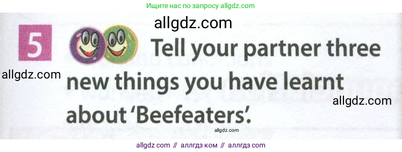 Английский язык (english), 7 класс Учебник (Student's book), авторы: Ваулина Юлия Евгеньевна (Vaulina Julia), Дули Дженни (Dooley Jenny), Подоляко Ольга Евгеньевна (Podolyako Olga), Эванс Вирджиния (Evans Virginia), издательство Просвещение, Москва, 2023, красного цвета, страница 31, номер 5, Условие 2023-2027