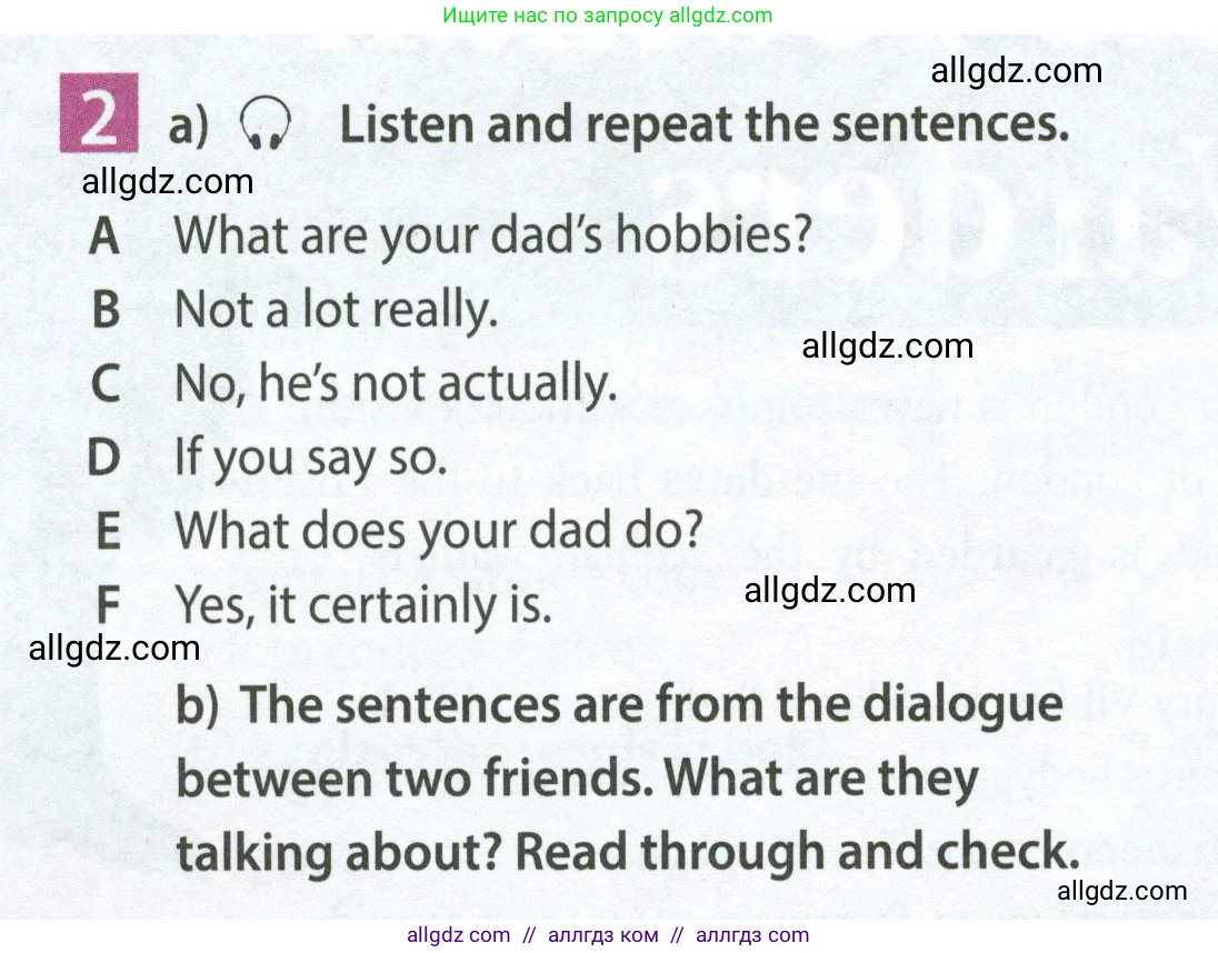 Английский язык (english), 7 класс Учебник (Student's book), авторы: Ваулина Юлия Евгеньевна (Vaulina Julia), Дули Дженни (Dooley Jenny), Подоляко Ольга Евгеньевна (Podolyako Olga), Эванс Вирджиния (Evans Virginia), издательство Просвещение, Москва, 2023, красного цвета, страница 32, номер 2, Условие 2023-2027