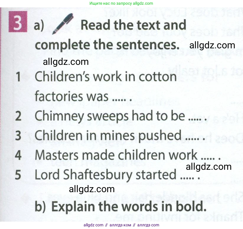 Английский язык (english), 7 класс Учебник (Student's book), авторы: Ваулина Юлия Евгеньевна (Vaulina Julia), Дули Дженни (Dooley Jenny), Подоляко Ольга Евгеньевна (Podolyako Olga), Эванс Вирджиния (Evans Virginia), издательство Просвещение, Москва, 2023, красного цвета, страница 33, номер 3, Условие 2023-2027