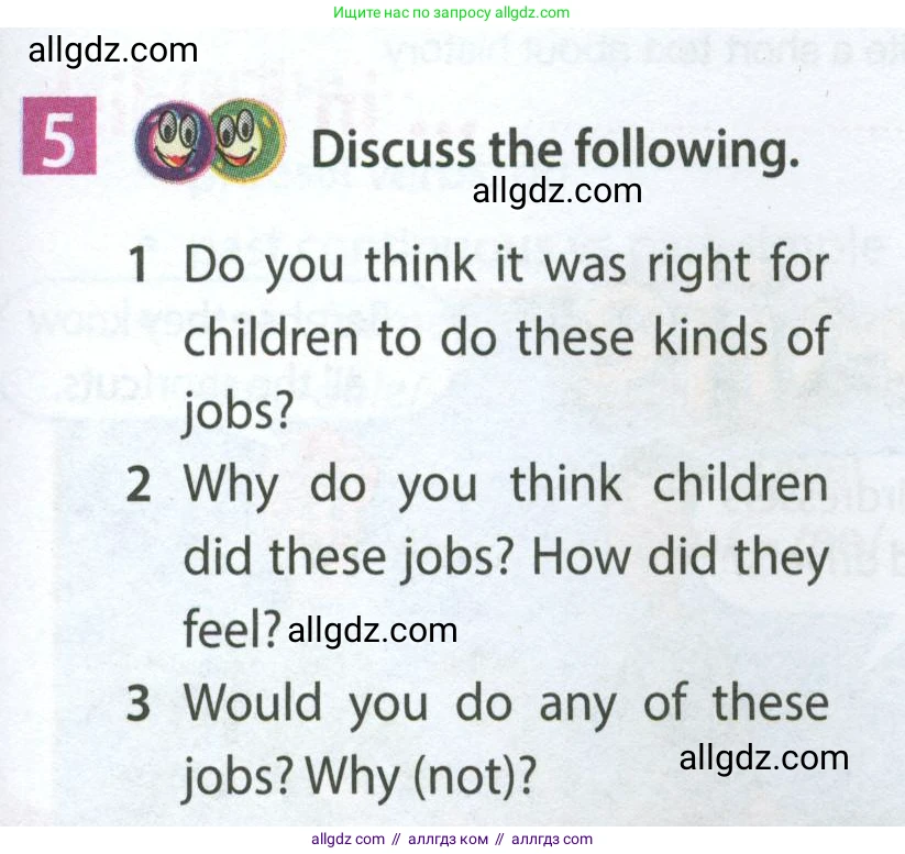 Английский язык (english), 7 класс Учебник (Student's book), авторы: Ваулина Юлия Евгеньевна (Vaulina Julia), Дули Дженни (Dooley Jenny), Подоляко Ольга Евгеньевна (Podolyako Olga), Эванс Вирджиния (Evans Virginia), издательство Просвещение, Москва, 2023, красного цвета, страница 33, номер 5, Условие 2023-2027