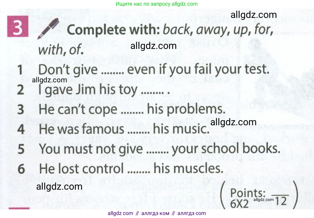 Английский язык (english), 7 класс Учебник (Student's book), авторы: Ваулина Юлия Евгеньевна (Vaulina Julia), Дули Дженни (Dooley Jenny), Подоляко Ольга Евгеньевна (Podolyako Olga), Эванс Вирджиния (Evans Virginia), издательство Просвещение, Москва, 2023, красного цвета, страница 34, номер 3, Условие 2023-2027