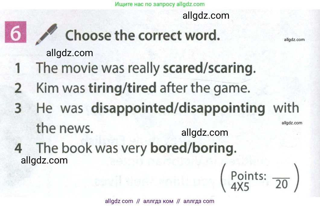 Английский язык (english), 7 класс Учебник (Student's book), авторы: Ваулина Юлия Евгеньевна (Vaulina Julia), Дули Дженни (Dooley Jenny), Подоляко Ольга Евгеньевна (Podolyako Olga), Эванс Вирджиния (Evans Virginia), издательство Просвещение, Москва, 2023, красного цвета, страница 34, номер 6, Условие 2023-2027