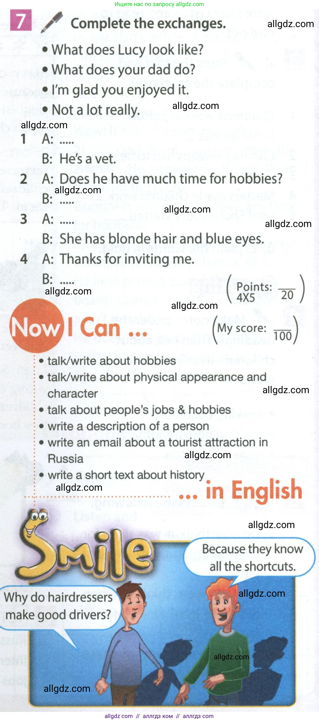 Английский язык (english), 7 класс Учебник (Student's book), авторы: Ваулина Юлия Евгеньевна (Vaulina Julia), Дули Дженни (Dooley Jenny), Подоляко Ольга Евгеньевна (Podolyako Olga), Эванс Вирджиния (Evans Virginia), издательство Просвещение, Москва, 2023, красного цвета, страница 34, номер 7, Условие 2023-2027