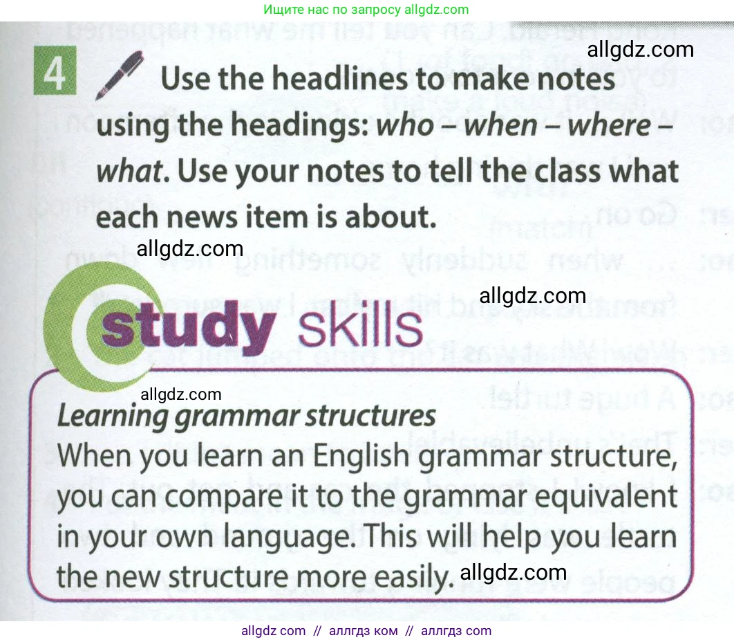 Английский язык (english), 7 класс Учебник (Student's book), авторы: Ваулина Юлия Евгеньевна (Vaulina Julia), Дули Дженни (Dooley Jenny), Подоляко Ольга Евгеньевна (Podolyako Olga), Эванс Вирджиния (Evans Virginia), издательство Просвещение, Москва, 2023, красного цвета, страница 37, номер 4, Условие 2023-2027
