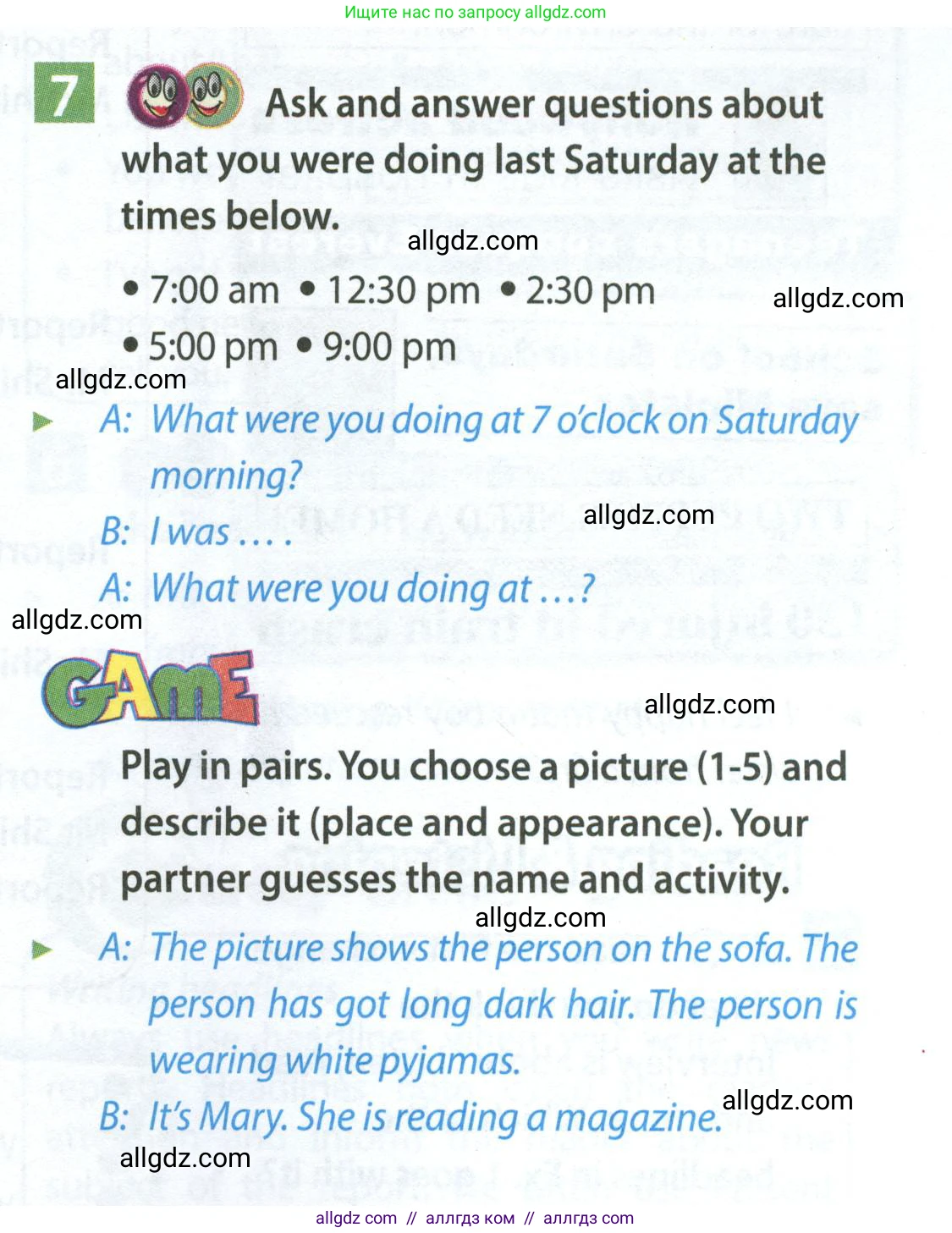 Английский язык (english), 7 класс Учебник (Student's book), авторы: Ваулина Юлия Евгеньевна (Vaulina Julia), Дули Дженни (Dooley Jenny), Подоляко Ольга Евгеньевна (Podolyako Olga), Эванс Вирджиния (Evans Virginia), издательство Просвещение, Москва, 2023, красного цвета, страница 37, номер 7, Условие 2023-2027