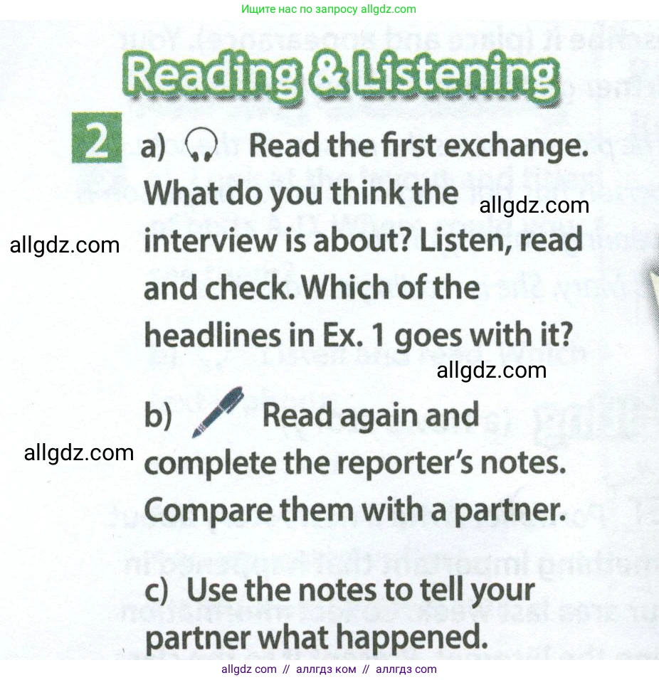 Английский язык (english), 7 класс Учебник (Student's book), авторы: Ваулина Юлия Евгеньевна (Vaulina Julia), Дули Дженни (Dooley Jenny), Подоляко Ольга Евгеньевна (Podolyako Olga), Эванс Вирджиния (Evans Virginia), издательство Просвещение, Москва, 2023, красного цвета, страница 38, номер 2, Условие 2023-2027