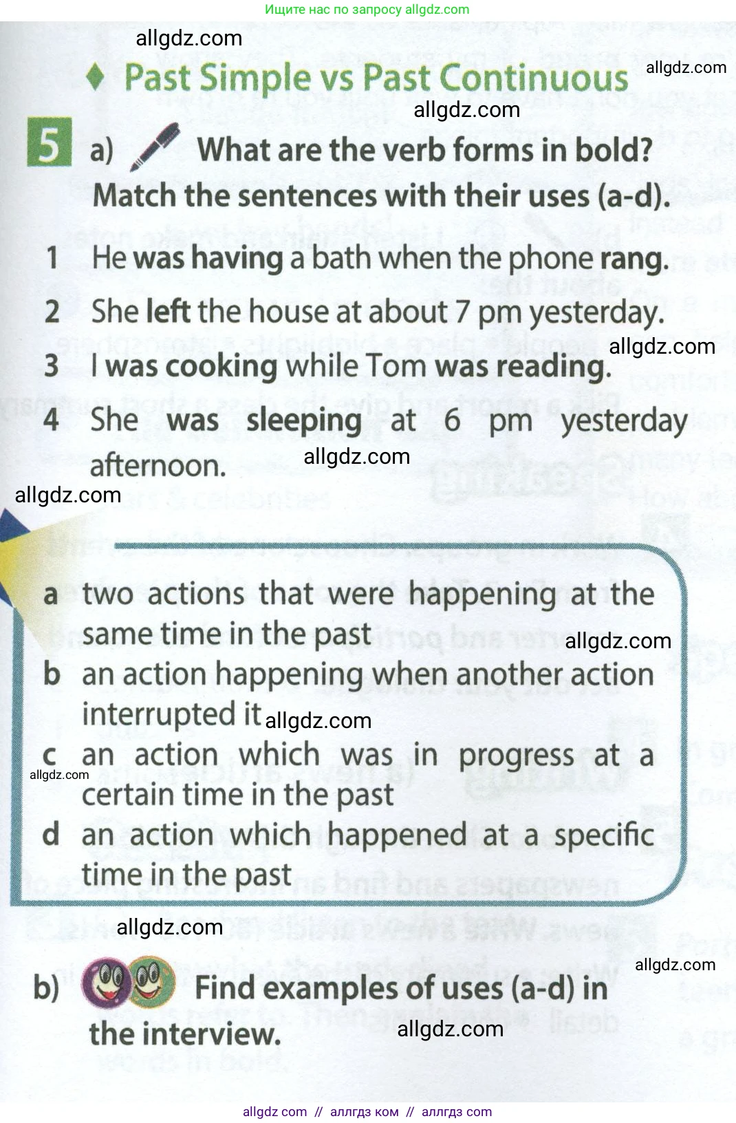 Английский язык (english), 7 класс Учебник (Student's book), авторы: Ваулина Юлия Евгеньевна (Vaulina Julia), Дули Дженни (Dooley Jenny), Подоляко Ольга Евгеньевна (Podolyako Olga), Эванс Вирджиния (Evans Virginia), издательство Просвещение, Москва, 2023, красного цвета, страница 39, номер 5, Условие 2023-2027