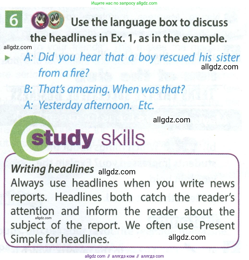 Английский язык (english), 7 класс Учебник (Student's book), авторы: Ваулина Юлия Евгеньевна (Vaulina Julia), Дули Дженни (Dooley Jenny), Подоляко Ольга Евгеньевна (Podolyako Olga), Эванс Вирджиния (Evans Virginia), издательство Просвещение, Москва, 2023, красного цвета, страница 39, номер 6, Условие 2023-2027