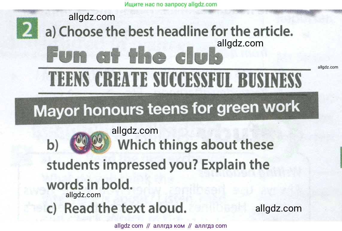 Английский язык (english), 7 класс Учебник (Student's book), авторы: Ваулина Юлия Евгеньевна (Vaulina Julia), Дули Дженни (Dooley Jenny), Подоляко Ольга Евгеньевна (Podolyako Olga), Эванс Вирджиния (Evans Virginia), издательство Просвещение, Москва, 2023, красного цвета, страница 40, номер 2, Условие 2023-2027