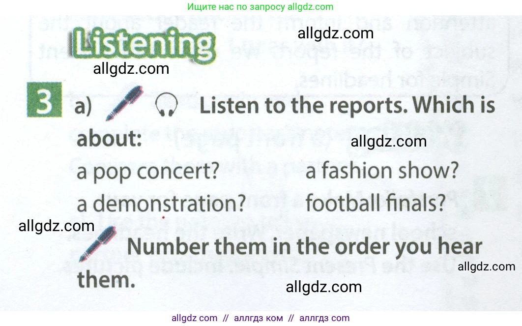 Английский язык (english), 7 класс Учебник (Student's book), авторы: Ваулина Юлия Евгеньевна (Vaulina Julia), Дули Дженни (Dooley Jenny), Подоляко Ольга Евгеньевна (Podolyako Olga), Эванс Вирджиния (Evans Virginia), издательство Просвещение, Москва, 2023, красного цвета, страница 40, номер 3, Условие 2023-2027