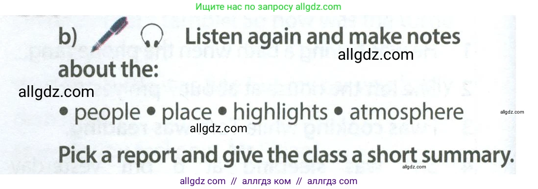 Английский язык (english), 7 класс Учебник (Student's book), авторы: Ваулина Юлия Евгеньевна (Vaulina Julia), Дули Дженни (Dooley Jenny), Подоляко Ольга Евгеньевна (Podolyako Olga), Эванс Вирджиния (Evans Virginia), издательство Просвещение, Москва, 2023, красного цвета, страница 40, номер 3, Условие 2023-2027 (продолжение 2)