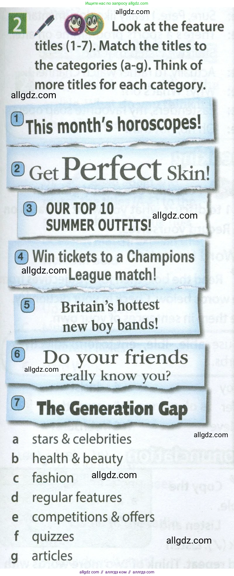 Английский язык (english), 7 класс Учебник (Student's book), авторы: Ваулина Юлия Евгеньевна (Vaulina Julia), Дули Дженни (Dooley Jenny), Подоляко Ольга Евгеньевна (Podolyako Olga), Эванс Вирджиния (Evans Virginia), издательство Просвещение, Москва, 2023, красного цвета, страница 41, номер 2, Условие 2023-2027