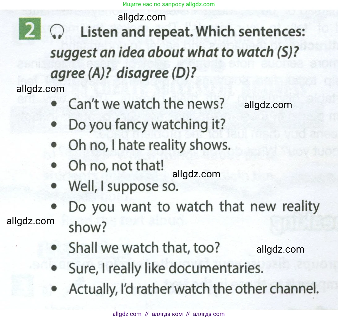 Английский язык (english), 7 класс Учебник (Student's book), авторы: Ваулина Юлия Евгеньевна (Vaulina Julia), Дули Дженни (Dooley Jenny), Подоляко Ольга Евгеньевна (Podolyako Olga), Эванс Вирджиния (Evans Virginia), издательство Просвещение, Москва, 2023, красного цвета, страница 42, номер 2, Условие 2023-2027