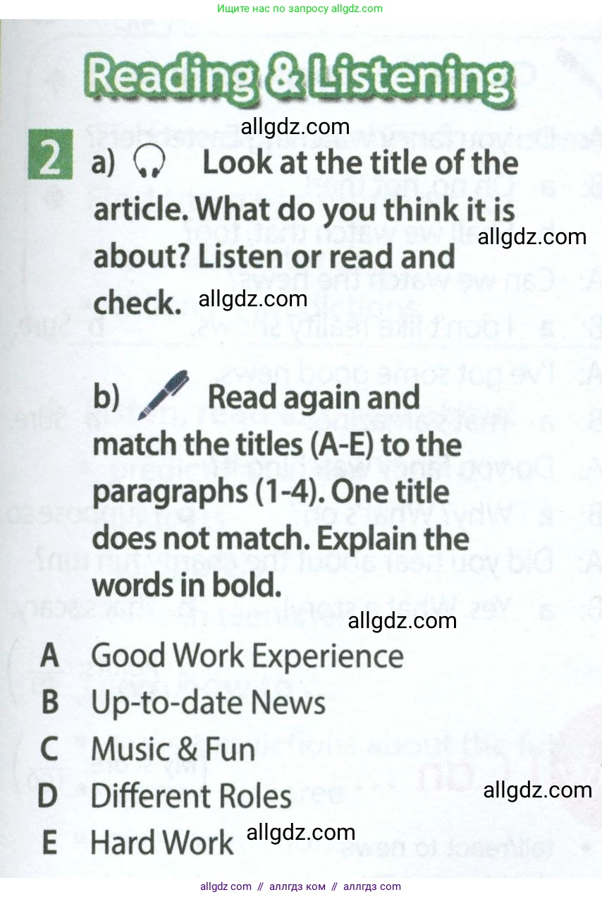 Английский язык (english), 7 класс Учебник (Student's book), авторы: Ваулина Юлия Евгеньевна (Vaulina Julia), Дули Дженни (Dooley Jenny), Подоляко Ольга Евгеньевна (Podolyako Olga), Эванс Вирджиния (Evans Virginia), издательство Просвещение, Москва, 2023, красного цвета, страница 43, номер 2, Условие 2023-2027