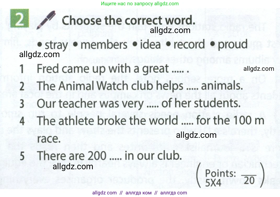 Английский язык (english), 7 класс Учебник (Student's book), авторы: Ваулина Юлия Евгеньевна (Vaulina Julia), Дули Дженни (Dooley Jenny), Подоляко Ольга Евгеньевна (Podolyako Olga), Эванс Вирджиния (Evans Virginia), издательство Просвещение, Москва, 2023, красного цвета, страница 44, номер 2, Условие 2023-2027