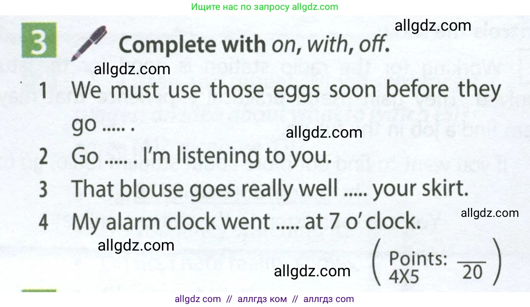 Английский язык (english), 7 класс Учебник (Student's book), авторы: Ваулина Юлия Евгеньевна (Vaulina Julia), Дули Дженни (Dooley Jenny), Подоляко Ольга Евгеньевна (Podolyako Olga), Эванс Вирджиния (Evans Virginia), издательство Просвещение, Москва, 2023, красного цвета, страница 44, номер 3, Условие 2023-2027