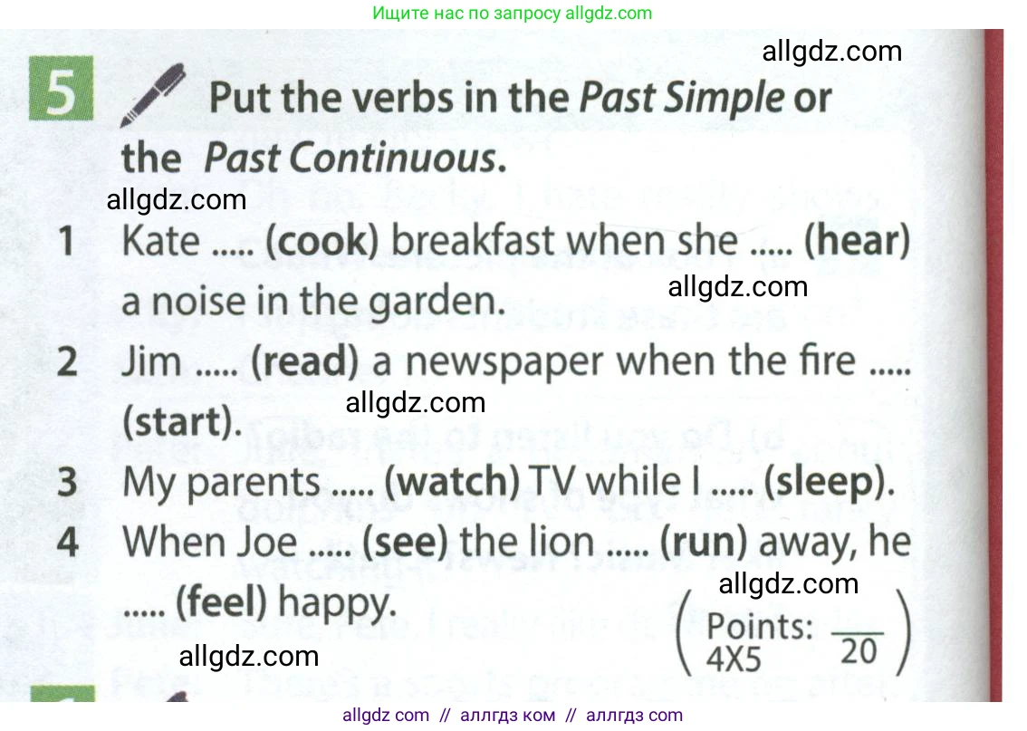 Английский язык (english), 7 класс Учебник (Student's book), авторы: Ваулина Юлия Евгеньевна (Vaulina Julia), Дули Дженни (Dooley Jenny), Подоляко Ольга Евгеньевна (Podolyako Olga), Эванс Вирджиния (Evans Virginia), издательство Просвещение, Москва, 2023, красного цвета, страница 44, номер 5, Условие 2023-2027