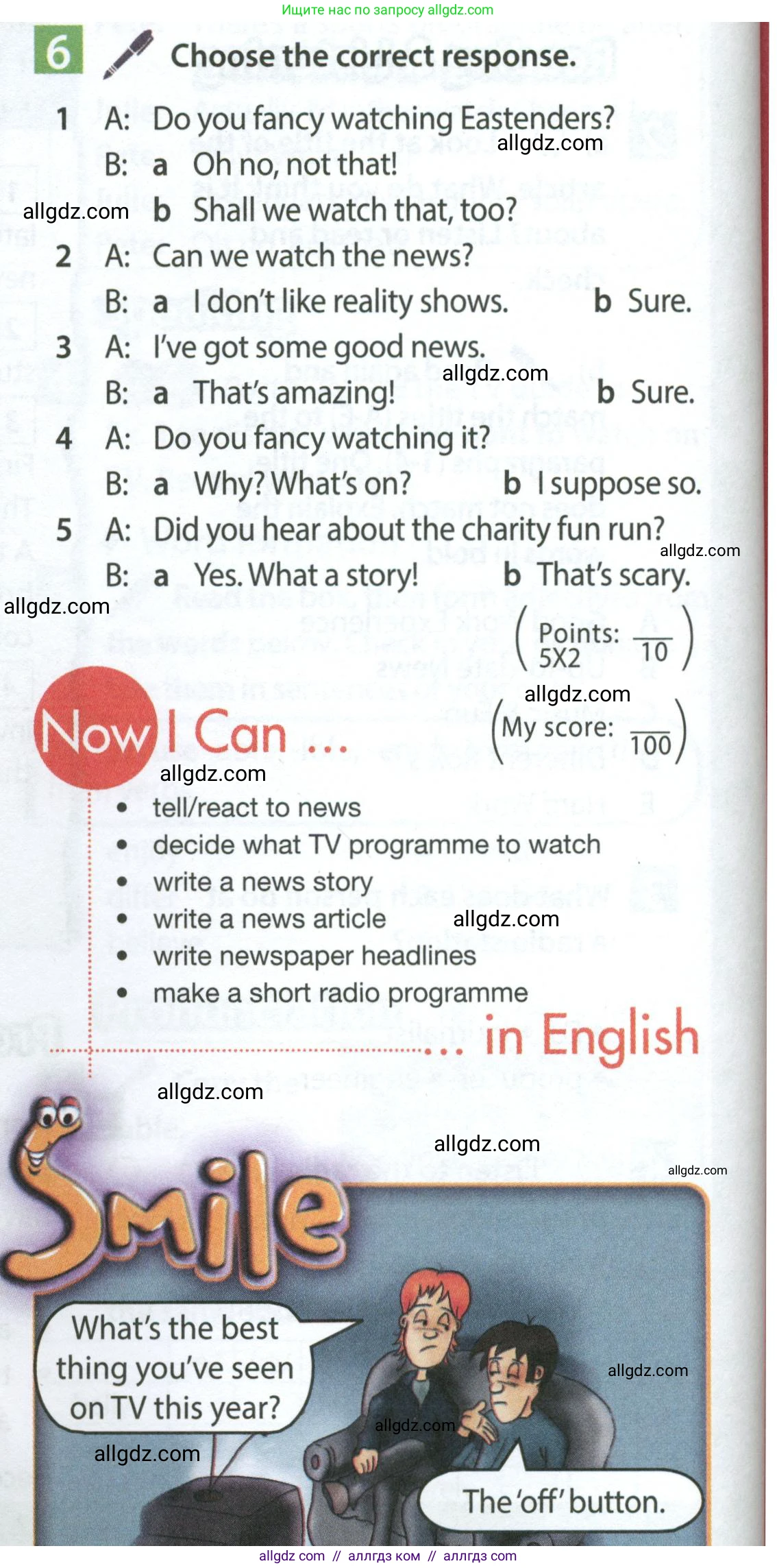 Английский язык (english), 7 класс Учебник (Student's book), авторы: Ваулина Юлия Евгеньевна (Vaulina Julia), Дули Дженни (Dooley Jenny), Подоляко Ольга Евгеньевна (Podolyako Olga), Эванс Вирджиния (Evans Virginia), издательство Просвещение, Москва, 2023, красного цвета, страница 44, номер 6, Условие 2023-2027