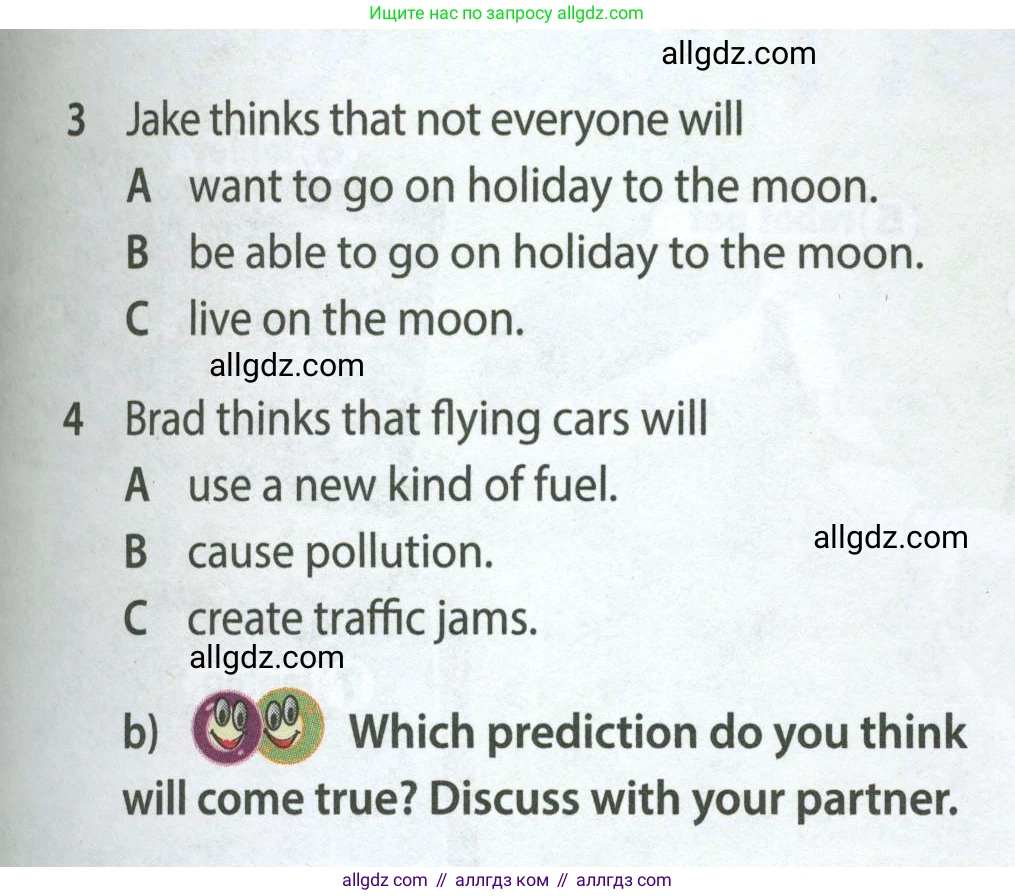 Английский язык (english), 7 класс Учебник (Student's book), авторы: Ваулина Юлия Евгеньевна (Vaulina Julia), Дули Дженни (Dooley Jenny), Подоляко Ольга Евгеньевна (Podolyako Olga), Эванс Вирджиния (Evans Virginia), издательство Просвещение, Москва, 2023, красного цвета, страница 46, номер 2, Условие 2023-2027 (продолжение 2)